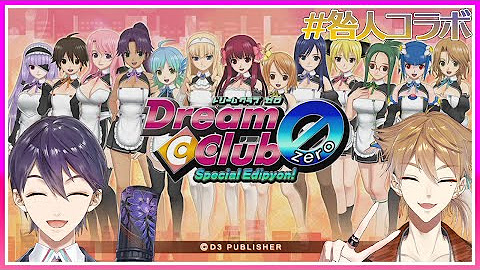 剣持刀也 Youtube 剣持刀也 Youtube