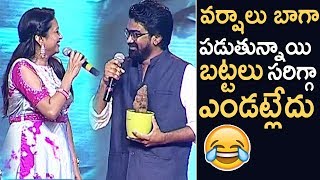 Anchor Suma Making Hilarious Fun With Rahul Ramakrishna Tfpc