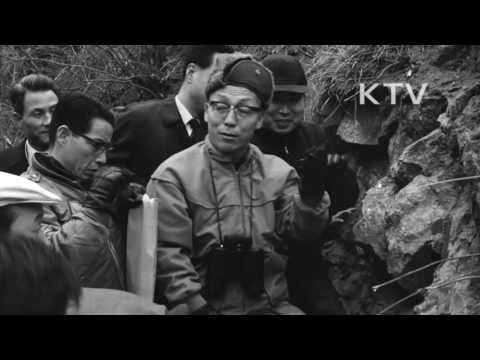 대한뉴스 제 711호-구리 노다지-경북 영양군에-