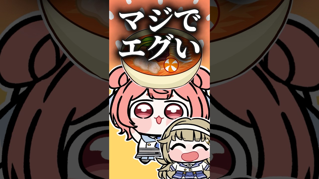 最近濃いすぎるあかりんに笑いが止まらない英リサwww【ぶいすぽ手描き切り抜き】【ふいすぽっ！/夢野あかり/英リサ】