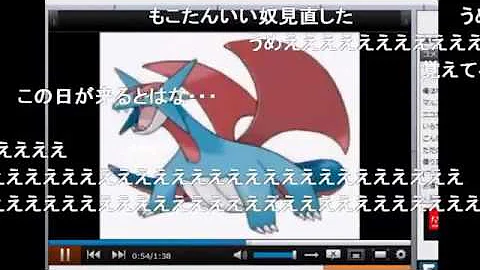 تحميل 俺はボーマンダ Mp4 Mp3