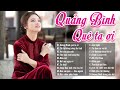 Quảng Bình Quê Ta Ơi, Đất Mẹ Ngày Về - LK Phạm Phương Thảo Mới Nhất 2023, Dân Ca Phương Thảo