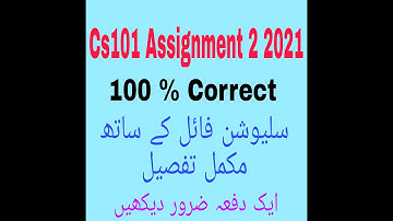 Cs101  Assignment 2 Solution 2021 File link in description|| 100 % correct solution must watch