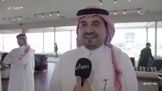 الأمير فهد بن جلوي - نائب رئيس اللجنة الأولمبية السعودية: أمريكا وألمانيا  الدول المشاركة