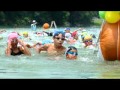 第17回大洲ジュニアトライアスロン 第17回大洲ジュニアトライアスロン