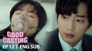 Lee Sang Yeob: "I know I told you to leave, but why are you lying here?" [Good Casting Ep 12]
