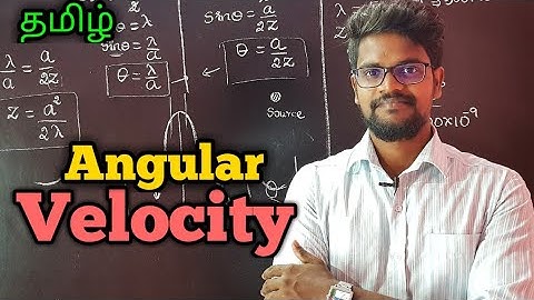 Angular|Velocity|Physics 11|Tamil|MurugaMP