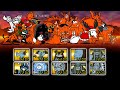 The Battle Cats - All Red VS Aku Bosses!