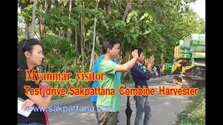 Myanmar visitor-test drive sakpattana combine harvester/World's corn combine harvester