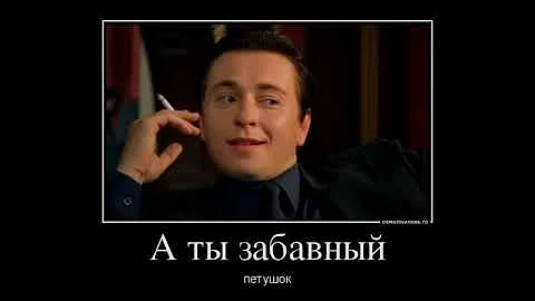 Кто в тюрьме может стать петухом. Как опущенные живут на зоне