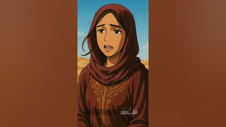 لما تلاقينا على سفح رامة 2 #عبارات#لايك #اكسبلور #تصامي #اقنباسات #شعر #العراق #ليلى #قيس #عبدالرحمن