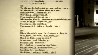 ヘッドライト、(1) 3Bito (B Ito) 自作自演英語ヴァージョン、20151213Mobile000