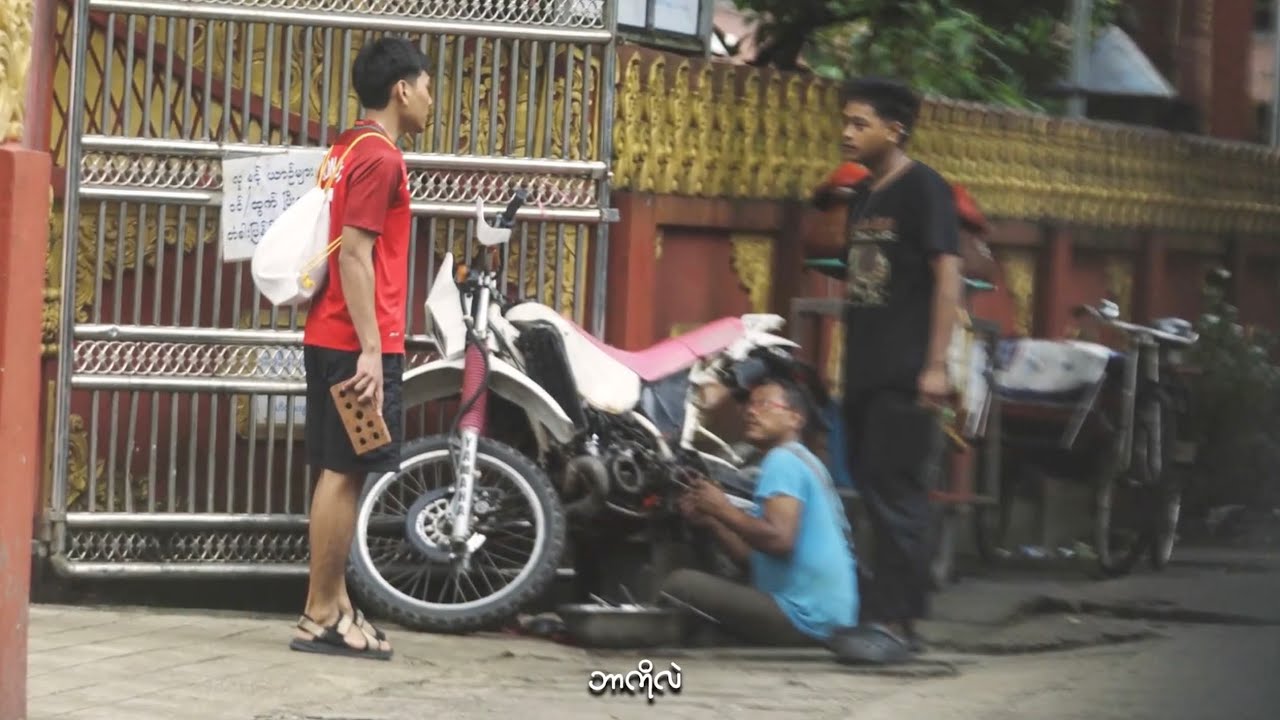 ဆရာကြီးတွေကို စိန်လိုက်ခေါ်သောအခါ...