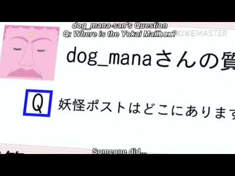 【短編MAD】すべてあなたのせいです✕ゲゲゲの鬼太郎