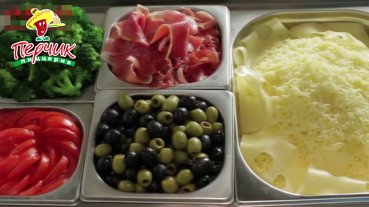 Пиццерия печка кучугуры Пиццерия печка кучугуры