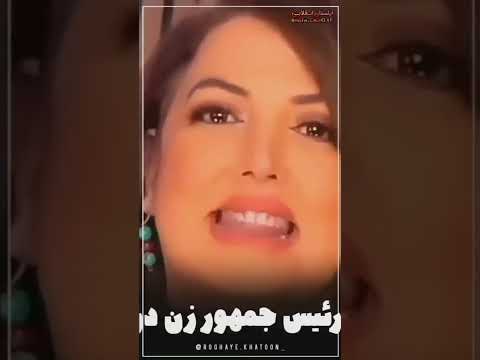 جواب امام خمینی به زالومه