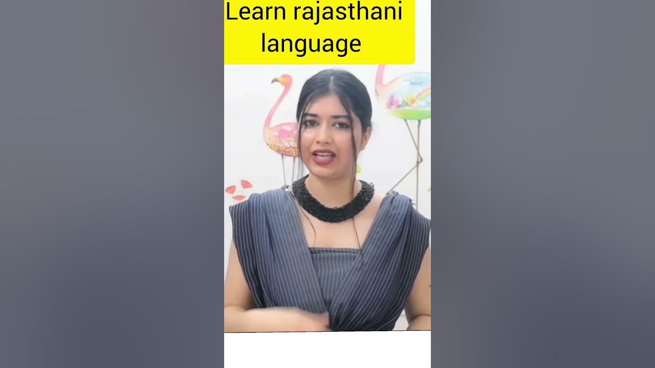learn-rajasthani-language-learn-rajasthani-learn-marwadi-youtube