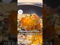 31歳会社員が123円で作れる！キムチチーズ焼きビビンバ　#節約レシピ#時短#節約#ワンパン#ご飯