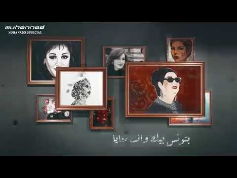 طرب المساء أم كلثوم فيروز وردة الجزائرية ميادة الحناوي أصالة الحب 2024