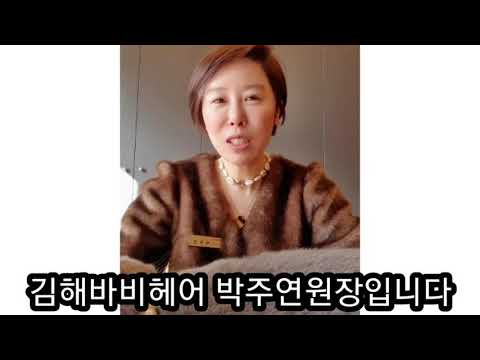 "세없결"