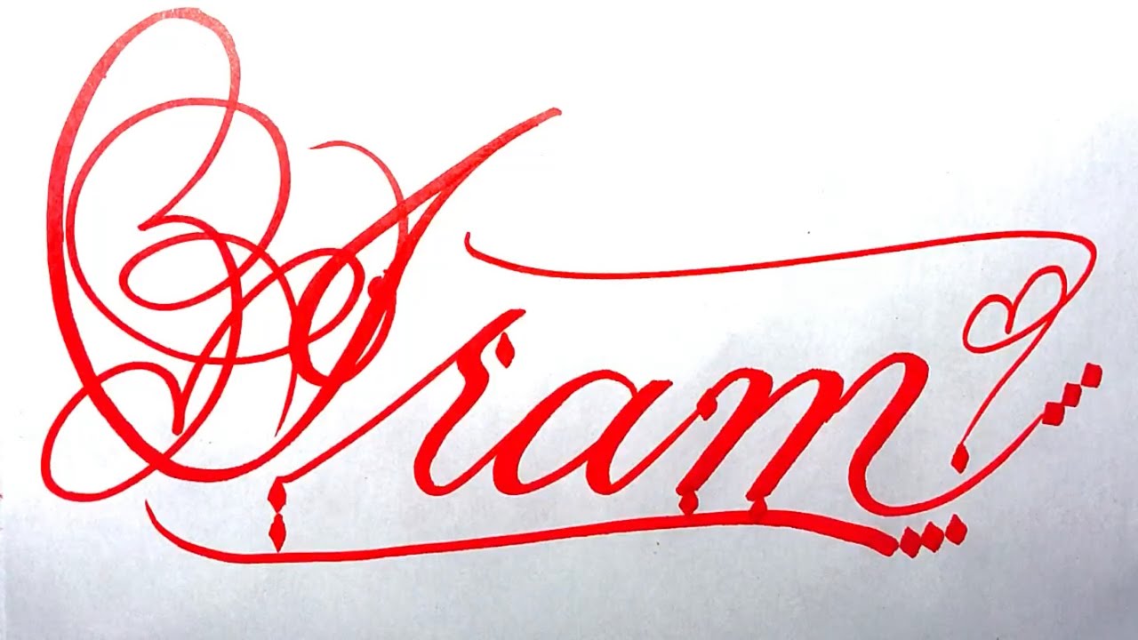 Iram Name Signature Calligraphy Status | #moderncalligraphy #cursive # ...