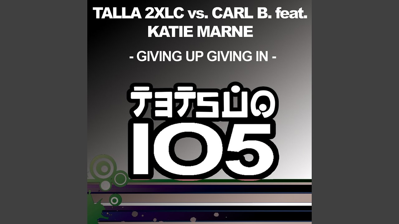 Giving up Giving In (Keep the Fire Burning) (Sean Tyas Mix)