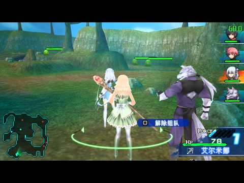 Shining Hearts English Patch Iso