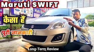 Swift Diesel Long Term Review After 9 Years | Maruti Swift VDI Ownership Review