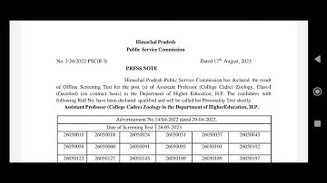 Hppsc Screening  Result of Assistant professor Zoology|| कब से personality Test?