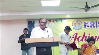 KRISHNA UNIVERSITY ARTS AND SCIENCE COLLEGE ACHIVERS DAY 2026 PASSOUTS