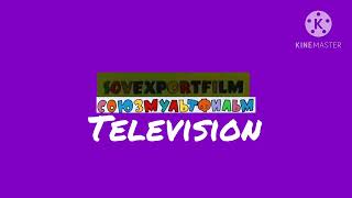 Sovexportfilm Союзмультфильм Television Russian Logo