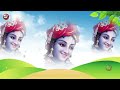 Very lovely bhajan. God is in the control of the devotee. God is at the base of the devotee. Jaya Kishori Ji Bhajan Mp3 Song
