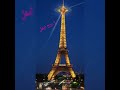مشيت لاحسن مواقع سياحية رومنسية في باريس اجيو نكتشفوا جميع🌍🗼🗼🗼