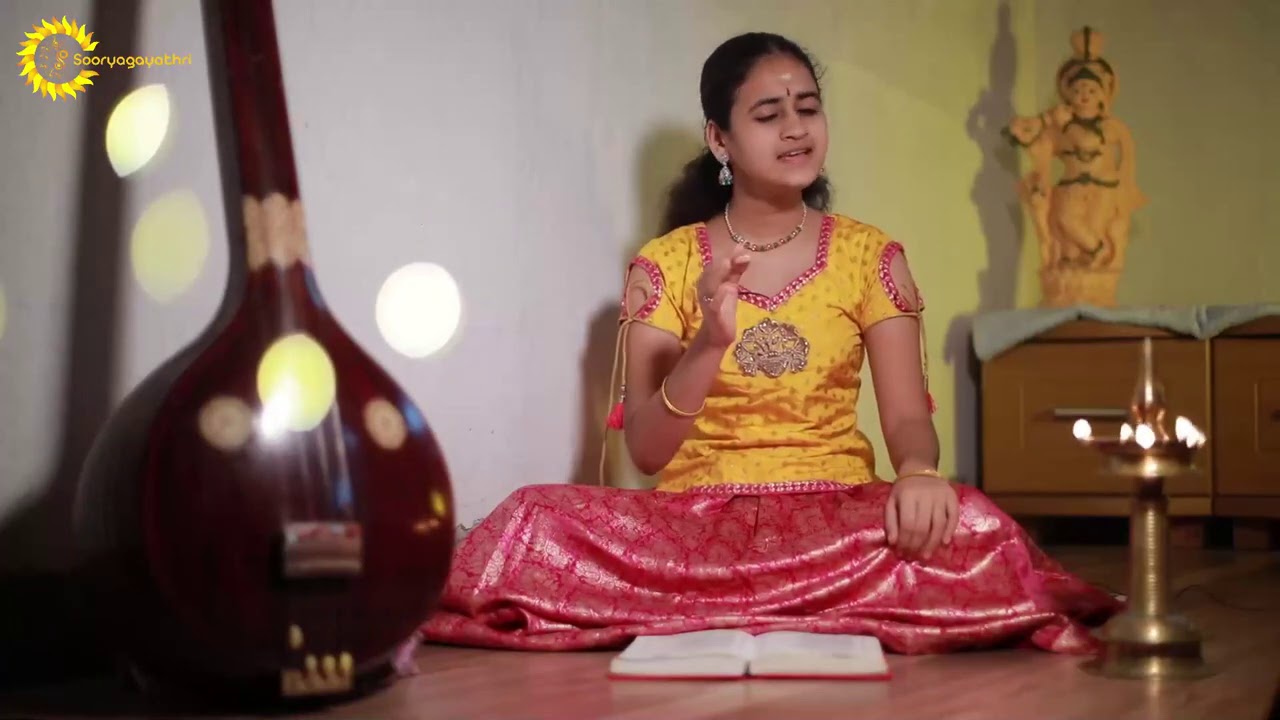 Sundarakaandam - Adhyatma Ramayana I Sooryagayathri I Thunjath ...