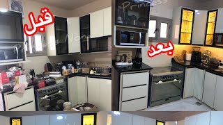 #فرش شقه عروسه #دواليب ونيش ومطبخ ذوقها في منتهي الرقه والبساطه 