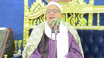 القارئ الشيخ علي محمود شميس من سورة الزمر بمنشأة رضوان 18 12 2022