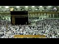 Makkah Fajr Prayer Sheikh Dosary 14th November 2019 