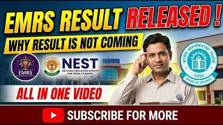 EMRS RESULT 2026 LATEST UPDATE