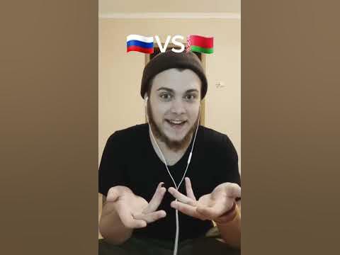 Баттл языков|Русский VS Белорусский - YouTube
