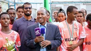 HU Inter-Faculty Football Competition 2026 screenshot 1