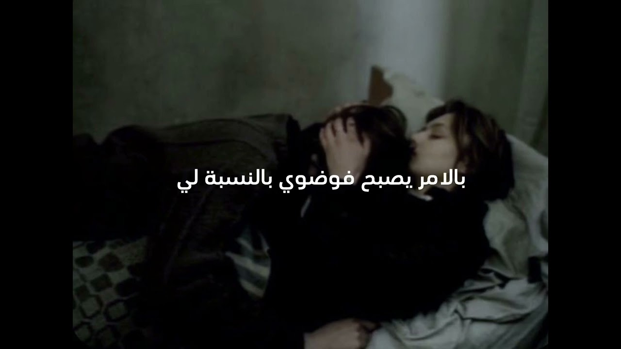 تخيل صوتي _حبيبك يواجه صعوبة في النوم ليلاً(لاشيء منحرف مجرد فيديو لطيف )