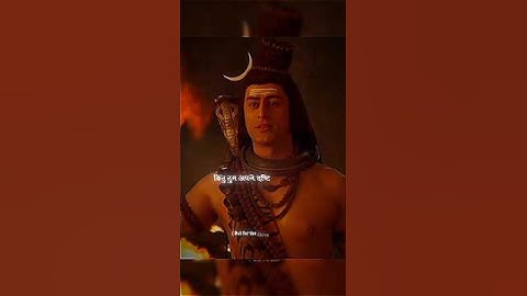 जो मैं तुम्हारा शिव हूँ, वह केवल तुम्हारा शिव हूँ 🛐🔱 । Mahadev Edit 🕉️❤️ । Slava funk slowed🔥