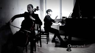 Retrospective - Overture!