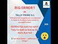 Tally GSTR-1 HSN Error Fix 💡 | B2B, B2C  ka galat option hatao! #motivation #tallycounter #gst