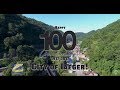 Iaeger 100th Anniversary