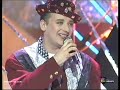 Boy George - Don't take my mind on a trip (Sanremo 1989)