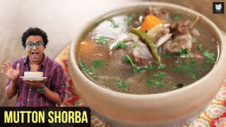 Mutton Shorba Recipe | How To Make Mutton Shorba In Cooker | Winter Special  Recipe By Varun Inamdar screenshot 5