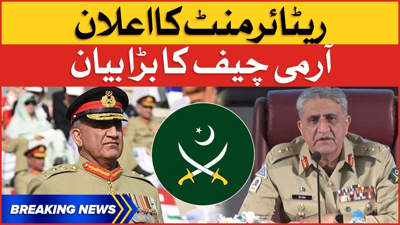army-chief-announces-retirement-after-5-weeks-ispr-latest-updates