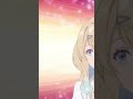 経験済みなキミと、経験ゼロなオレが、お付き合いする話。 OP 内田真礼 ラブ・ユー・テンダー! #Shorts