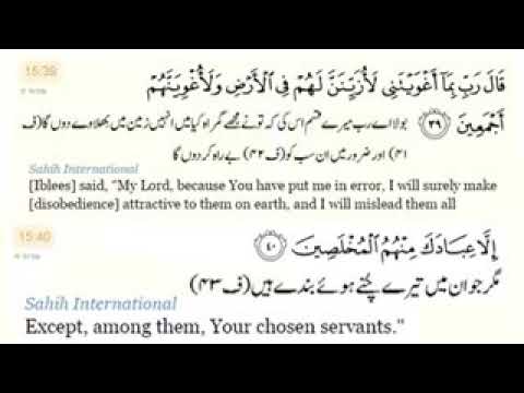 There was a problem opening the plugin for an unknown reason. Rick astley never gonna give u up. Phrases in english for everyday. Sure? картинка. Collocations в английском языке.